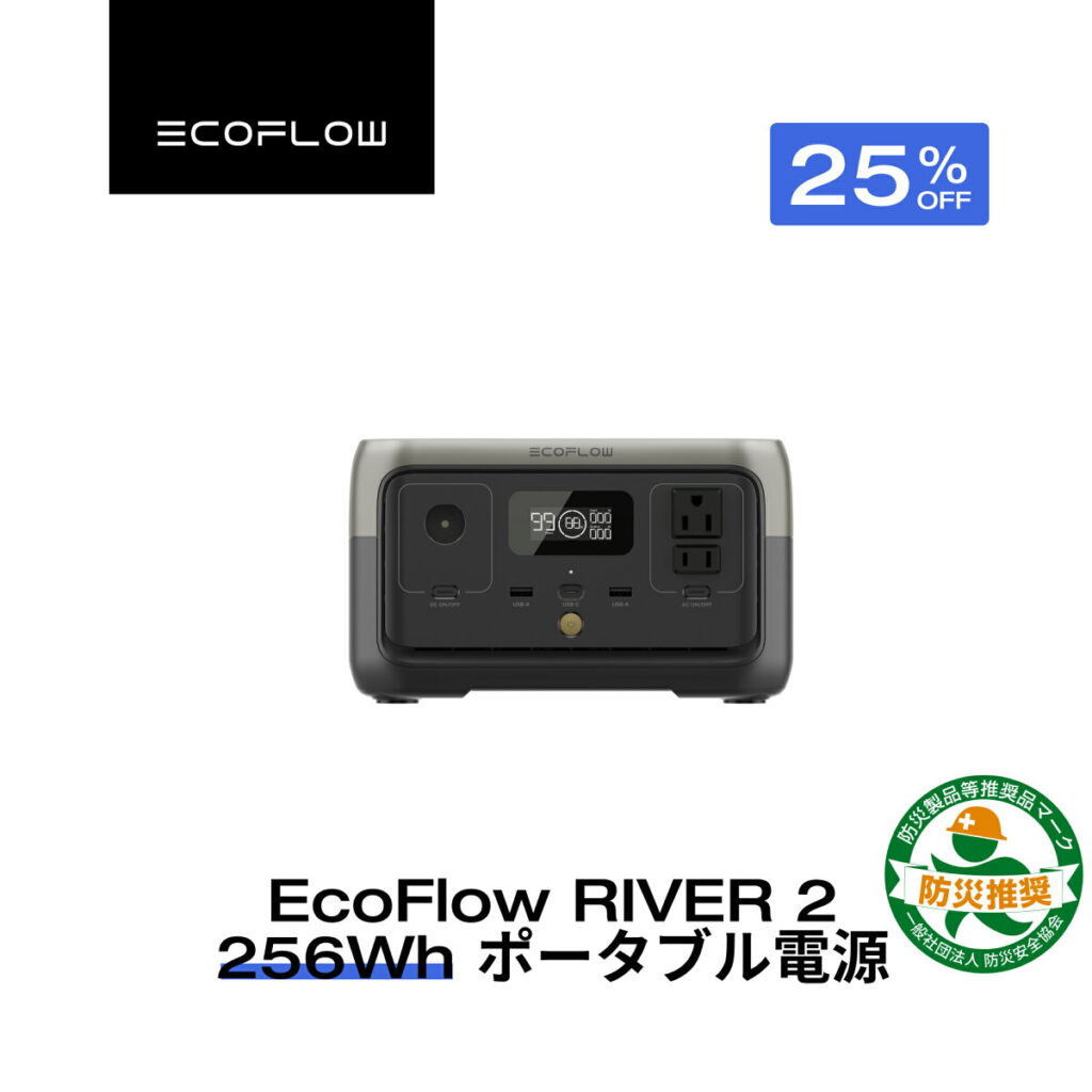 夏キャンプの熱中症対策｜暑さ指数の見方から症状別の応急対応まで